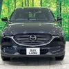 mazda cx-8 2018 CFJ8272525 image 17