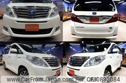 toyota alphard 2012 quick_quick_DAA-ATH20W_ATH20-8020840