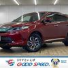 toyota harrier 2018 quick_quick_DBA-ZSU60W_ZSU60-0138031 image 1