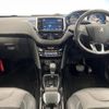 peugeot 2008 2017 -PEUGEOT--Peugeot 2008 ABA-A94HN01--VF3CUHNZTHY115251---PEUGEOT--Peugeot 2008 ABA-A94HN01--VF3CUHNZTHY115251- image 2