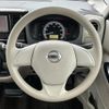 nissan dayz-roox 2014 -NISSAN--DAYZ Roox B21A--0054746---NISSAN--DAYZ Roox B21A--0054746- image 24
