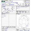 toyota vitz 2015 CFJ1406592 image 3