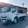 mitsubishi-fuso canter 2017 GOO_NET_EXCHANGE_0401987A30250521W002 image 1