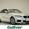 bmw 2-series 2016 CFJ1840850 image 1