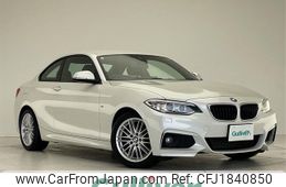 bmw 2-series 2016 CFJ1840850