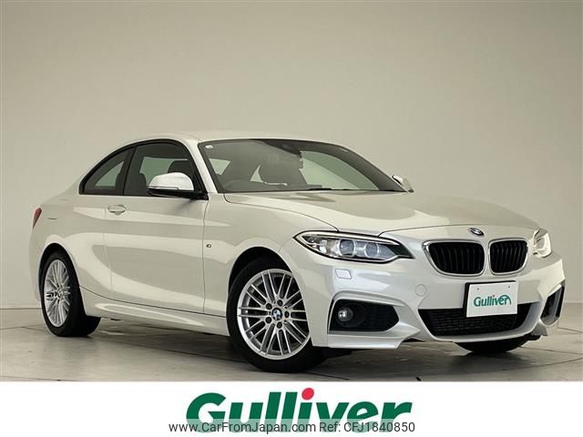 bmw 2-series 2016 CFJ1840850 image 1