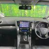 toyota alphard 2016 CFJ1781904 image 2