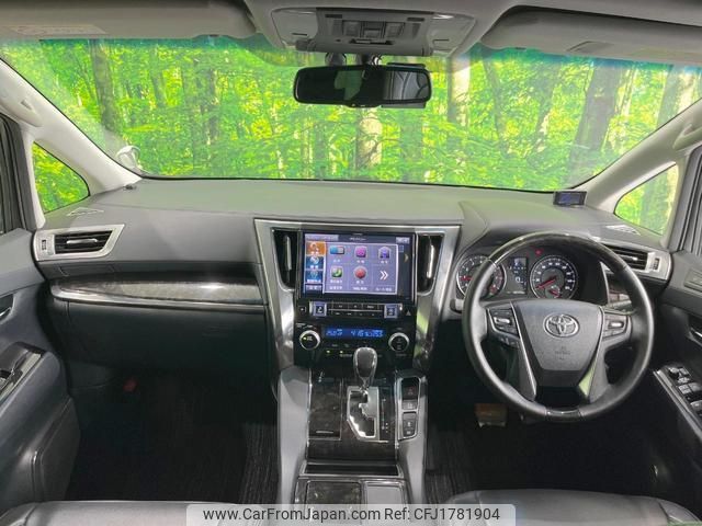toyota alphard 2016 CFJ1781904 image 2