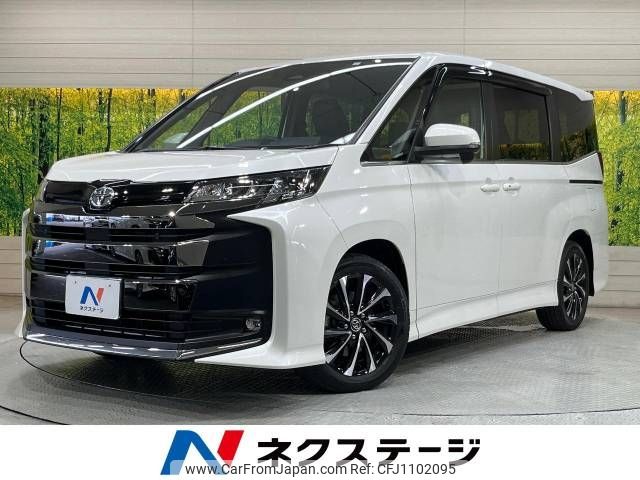 toyota noah 2023 -TOYOTA--Noah 6BA-MZRA90W--MZRA90-0042270---TOYOTA--Noah 6BA-MZRA90W--MZRA90-0042270- image 1