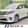 toyota alphard 2012 CFJ1585027 image 1