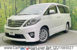 toyota alphard 2012 CFJ1585027