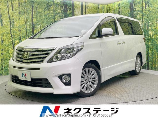 toyota alphard 2012 CFJ1585027 image 1