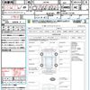 suzuki jimny 2014 quick_quick_JB23W_JB23W-712184 image 21