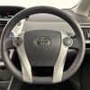 toyota prius-α 2013 -TOYOTA--Prius α DAA-ZVW41W--ZVW41-3232837---TOYOTA--Prius α DAA-ZVW41W--ZVW41-3232837- image 3