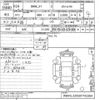 bmw x1 2012 -BMW--BMW X1 VL18-WBAVL32050VT42264---BMW--BMW X1 VL18-WBAVL32050VT42264- image 3