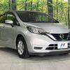 nissan note 2017 -NISSAN--Note DBA-E12--E12-533533---NISSAN--Note DBA-E12--E12-533533- image 18