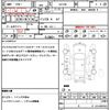 suzuki every-wagon 2016 CFJ1821150 image 21
