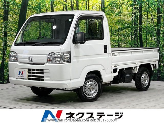 honda acty-truck 2010 CFJ1763634 image 1