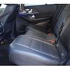 mercedes-benz gls-class 2020 CFJ1608711 image 9