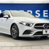 mercedes-benz a-class 2019 CFJ1510027 image 18