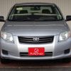 toyota corolla-axio 2010 21630104 image 2