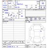 nissan leaf 2023 CFJ1565290 image 3