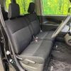 daihatsu tanto 2013 -DAIHATSU--Tanto DBA-L375S--L375S-0686236---DAIHATSU--Tanto DBA-L375S--L375S-0686236- image 10