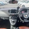 fiat fiat-others 2017 CFJ1859274 image 16