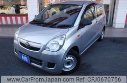 daihatsu mira-van 2017 -DAIHATSU--Mira Van HBD-L275V--L275V-1039294---DAIHATSU--Mira Van HBD-L275V--L275V-1039294-