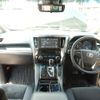 toyota alphard 2018 -TOYOTA--Alphard DAA-AYH30W--AYH30-0062906---TOYOTA--Alphard DAA-AYH30W--AYH30-0062906- image 17