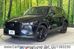 mazda cx-5 2022 -MAZDA--CX-5 6BA-KFEP--KFEP-507513---MAZDA--CX-5 6BA-KFEP--KFEP-507513-