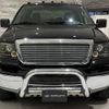 ford f150 2005 quick_quick_fumei_1FTRX12WX4KD80193 image 12