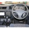 toyota land-cruiser 1996 -TOYOTA--Land Cruiser KC-HZJ81V--HZJ810005621---TOYOTA--Land Cruiser KC-HZJ81V--HZJ810005621- image 12