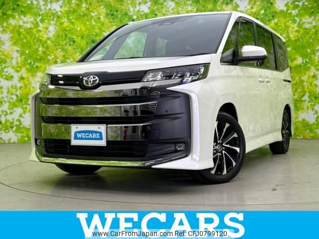 toyota noah 2023 quick_quick_6BA-MZRA90W_MZRA90-0078200 image 1