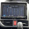 toyota noah 2017 -TOYOTA--Noah DBA-ZRR80W--ZRR80-0362378---TOYOTA--Noah DBA-ZRR80W--ZRR80-0362378- image 18