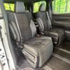 toyota alphard 2021 -TOYOTA--Alphard 3BA-AGH30W--AGH30-0375059---TOYOTA--Alphard 3BA-AGH30W--AGH30-0375059- image 9