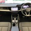 audi a3 2023 quick_quick_3AA-GYDLA_WAUZZZGYXPA064285 image 8