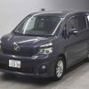 toyota voxy undefined -TOYOTA 【名古屋 307メ3339】--Voxy ZRR70W-0338544---TOYOTA 【名古屋 307メ3339】--Voxy ZRR70W-0338544- image 5