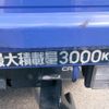 mitsubishi-fuso canter 2003 GOO_NET_EXCHANGE_0702161A30250509W003 image 8