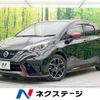 nissan note 2018 -NISSAN--Note DAA-HE12--HE12-161341---NISSAN--Note DAA-HE12--HE12-161341- image 1