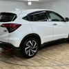 honda vezel 2020 CFJ1823222 image 17