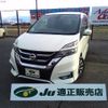 nissan serena 2017 -NISSAN--Serena GFC27--067585---NISSAN--Serena GFC27--067585- image 1