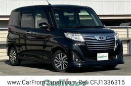 toyota roomy 2019 -TOYOTA--Roomy DBA-M900A--M900A-0401748---TOYOTA--Roomy DBA-M900A--M900A-0401748-