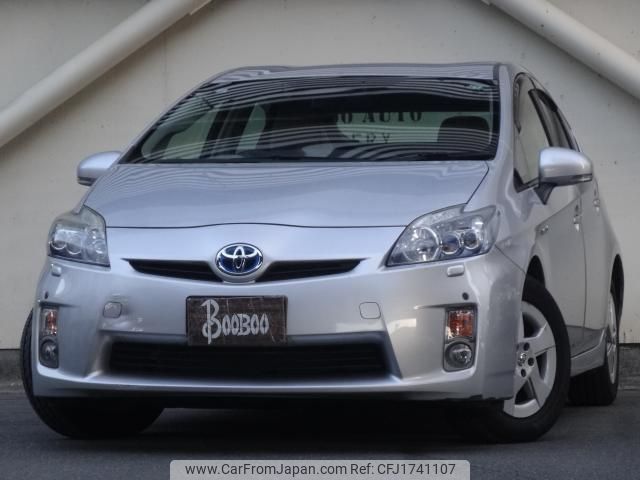 toyota prius 2011 CFJ1741107 image 1