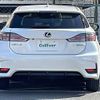 lexus ct 2014 -LEXUS--Lexus CT DAA-ZWA10--ZWA10-2221319---LEXUS--Lexus CT DAA-ZWA10--ZWA10-2221319- image 15