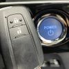 toyota prius 2016 -TOYOTA--Prius DAA-ZVW51--ZVW51-8014605---TOYOTA--Prius DAA-ZVW51--ZVW51-8014605- image 10