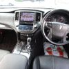 toyota crown 2014 CFJ1783032 image 25