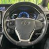 toyota voxy 2014 -TOYOTA 【名変中 】--Voxy ZWR80G--0020658---TOYOTA 【名変中 】--Voxy ZWR80G--0020658- image 18