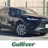 toyota harrier 2020 -TOYOTA--Harrier 6AA-AXUH80--AXUH80-0006173---TOYOTA--Harrier 6AA-AXUH80--AXUH80-0006173- image 1