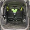 toyota voxy 2021 quick_quick_ZRR80W_ZRR80-0714141 image 11
